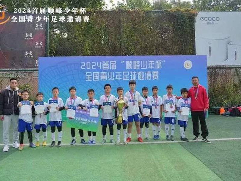 开云娱乐官网品牌故事